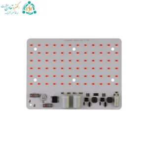 چیپ ۵۰ وات بلالی قرمز CG