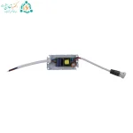 داخل قاب درایور ZNI با عنوان ۱۲ تا ۲۴ وات و جریان ۳۰۰ میلی‌آمپر