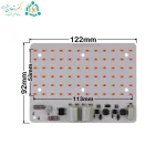 ابعاد چیپ بلالی قرمز CG؛ ماژول ۱۲۲ × ۹۲ و بخش SMD برابر ۱۱۳ × ۵۳ میلی‌متر